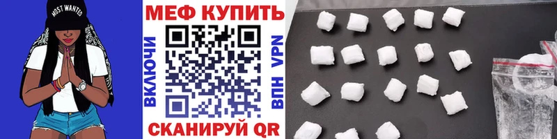 Наркошоп Саки Метадон  ГАШ  Бошки Шишки  СОЛЬ 