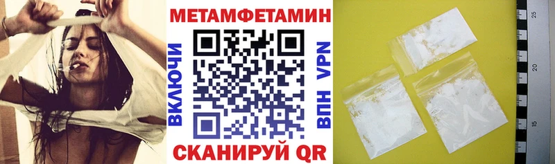АМФ 98%  что такое наркотик  Саки 