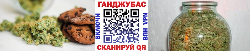 даркнет сайт Саки Еда ТГК конопля