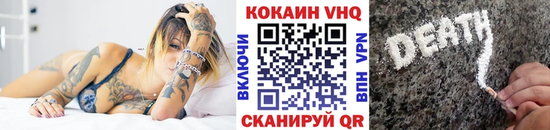 КОКАИН Колумбийский  Саки 