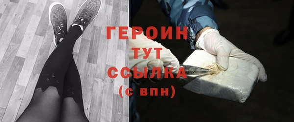 герыч Аркадак