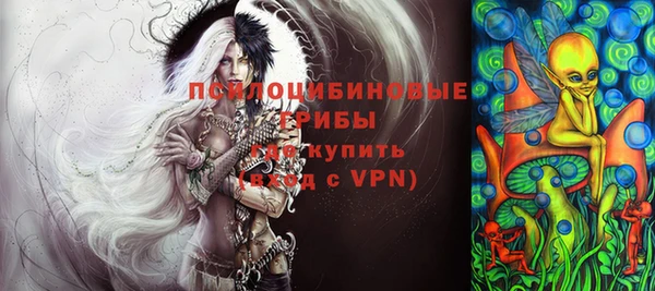герыч Аркадак