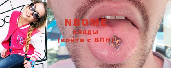 герыч Аркадак