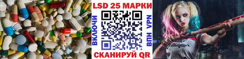 OMG онион Саки LSD-25 экстази кислота закладки