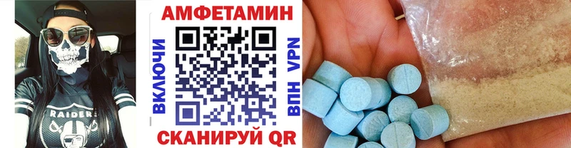 mega как войти  Саки  Метамфетамин Methamphetamine 