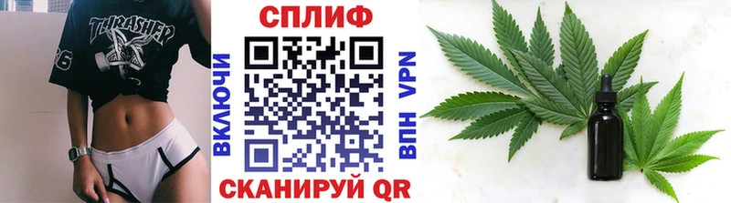 Бошки марихуана Ganja  магазин продажи наркотиков  Саки 